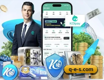 半岛网页版登录入口 APP 深度功能